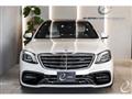 2018 Mercedes-Benz S-Class