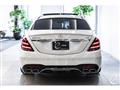 2018 Mercedes-Benz S-Class