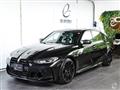 2021 BMW BMW Others