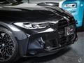 2021 BMW BMW Others