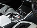 2021 BMW BMW Others