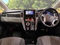 2019 Mitsubishi Delica D5