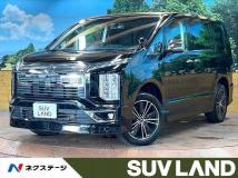 2019 Mitsubishi Delica D5