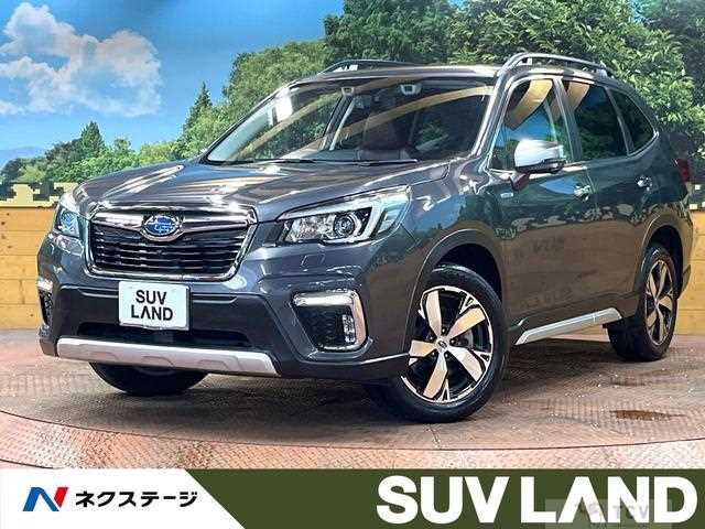 2020 Subaru Forester