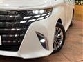 2026 Toyota Alphard Hybrid