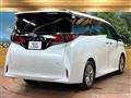 2026 Toyota Alphard Hybrid