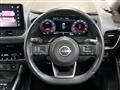 2022 Nissan X-Trail