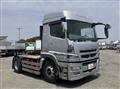 2016 Mitsubishi Fuso Super Great