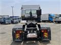 2016 Mitsubishi Fuso Super Great