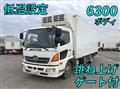 2016 Hino Ranger