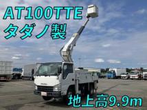2015 Isuzu Elf Truck