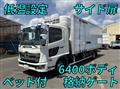 2019 Hino Ranger