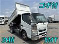 2021 Mitsubishi Fuso Canter