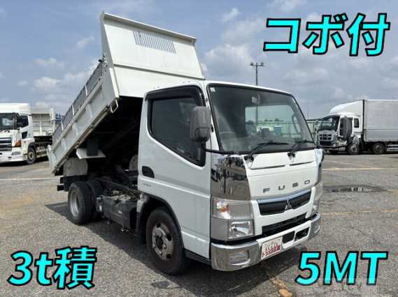 2021 Mitsubishi Fuso Canter