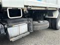 2021 Mitsubishi Fuso Canter
