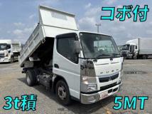 2021 Mitsubishi Fuso Canter