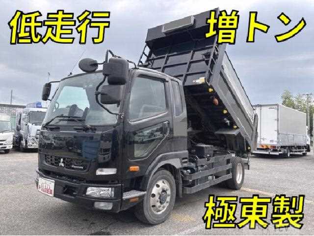 2023 Mitsubishi Fuso Fighter