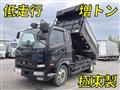 2023 Mitsubishi Fuso Fighter