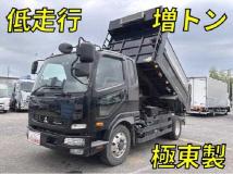 2023 Mitsubishi Fuso Fighter