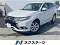 2017 Mitsubishi Outlander