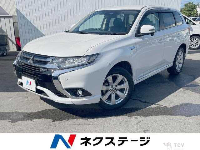 2017 Mitsubishi Outlander