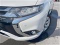 2017 Mitsubishi Outlander