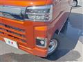 2022 Daihatsu Hijet Cargo