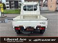 2022 Daihatsu Hijet Truck