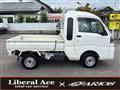 2022 Daihatsu Hijet Truck