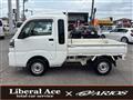 2022 Daihatsu Hijet Truck