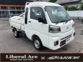 2022 Daihatsu Hijet Truck