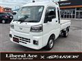 2022 Daihatsu Hijet Truck