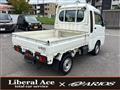 2022 Daihatsu Hijet Truck