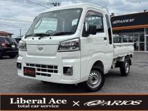 2022 Daihatsu Hijet Truck