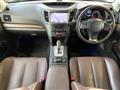 2014 Subaru Outback