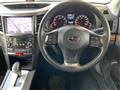 2014 Subaru Outback
