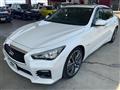 2014 Nissan Skyline