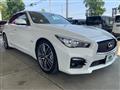 2014 Nissan Skyline