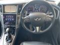 2014 Nissan Skyline