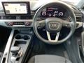 2021 Audi A4