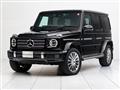 2022 Mercedes-Benz G-Class