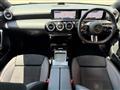 2024 Mercedes-Benz A-Class