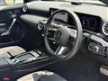 2024 Mercedes-Benz A-Class