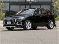 2024 Audi Audi Others