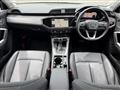 2024 Audi Audi Others
