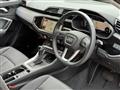 2024 Audi Audi Others