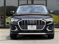 2024 Audi Audi Others