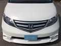 2007 Honda Elysion