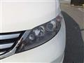 2007 Honda Elysion