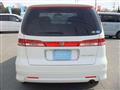 2007 Honda Elysion